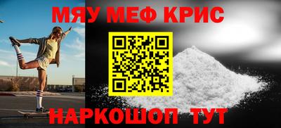 дмт Тара
