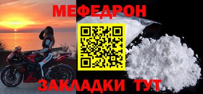 шишки Тверь