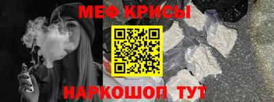 дмт Тара