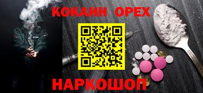 дмт Тара