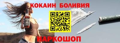 бутират Татарск