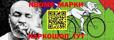 дмт Тара