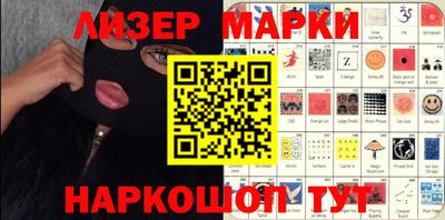шишки Тверь