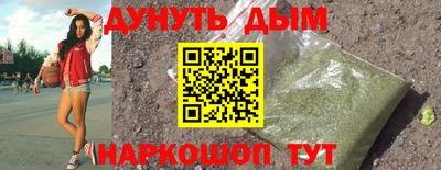 шишки Тверь