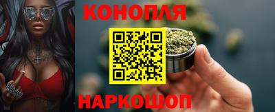 бутират Татарск