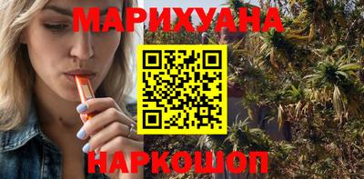 бутират Татарск