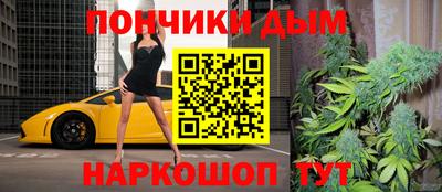 бутират Татарск