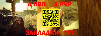 дмт Тара