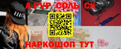 бутират Татарск