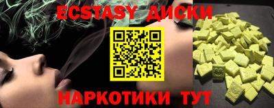 шишки Тверь