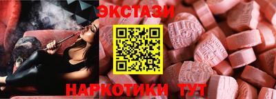 дмт Тара