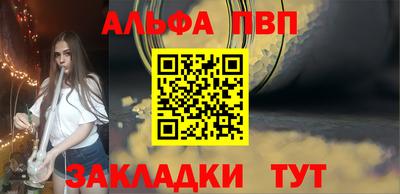 шишки Тверь