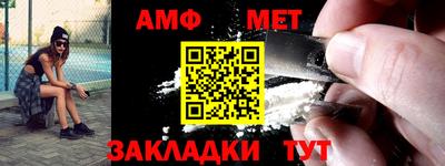 бутират Татарск