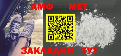 шишки Тверь
