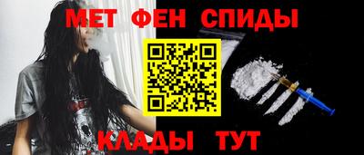 бутират Татарск