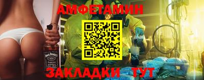 шишки Тверь