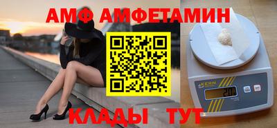 бутират Татарск
