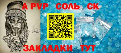 шишки Тверь