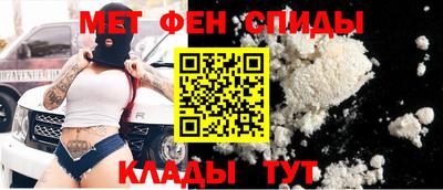 бутират Татарск
