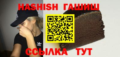 шишки Тверь