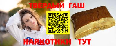 шишки Тверь