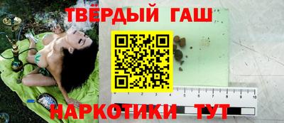 дмт Тара