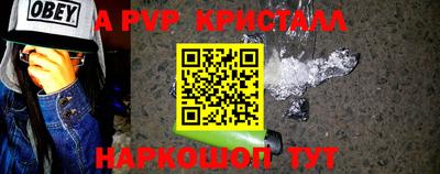 дмт Тара